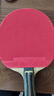 729 802正胶套胶乒乓球胶皮 进攻型 红色38度1.9 实拍图