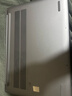 联想小新16/小新Pro16 2025补贴可选大屏高性能轻薄笔记本电脑 大学生商务办公游戏设计全能本 i7-13620H 32G 1TB升级｜小新16 16英寸高清全面屏 实拍图