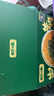 有你一面炭烧牛肉拌面910g箱装5+1椒麻拌面 家庭礼盒速食面条山姆烧椒牛肉 实拍图