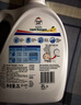 威露士清可新洗衣液柠檬12.18斤(2L+1L+袋500mlx6+内衣净90ml)新旧随机 实拍图