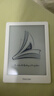 掌阅（iReader）Light4 长续航 6英寸智能阅读本 电子书阅读器 墨水屏电纸书 AI平板电脑学习看漫 便携笔记本 告白 实拍图