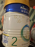 美素佳儿（Friso）皇家较大婴儿配方奶粉2段（6-12个月）400克 乳铁蛋白 新国标 实拍图