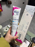 薇婷（VEET）脱毛膏200ml男女士专用全身温和脱毛非脱毛膏永久去根非刮毛刀 实拍图