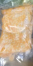 京东京造 奥尔良鸡腿排1kg 独立10片装 空气炸锅烧烤煎扒炸鸡早餐半成品 实拍图