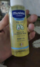 妙思乐（MUSTELA）婴儿抚触油宝宝按摩油100ml 新生儿适用无香型法国进口 实拍图