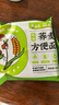 白象 荞麦面 荞麦方便面30袋全麦荞麦低脂粗粮代餐饱腹感健身食品 实拍图