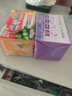 立白全效馨香肥皂 洗衣皂200g*2 贴身衣物 洁净除菌（百合馨香） 实拍图