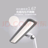 飞利浦（PHILIPS）阅读护眼台灯自营家用全光谱国AA级学生儿童学习防蓝光A1国家补贴 实拍图