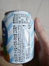 乐天韩国进口梨汁饮料238ml果汁饮品整箱批特价原装网红爆款易拉罐 实拍图