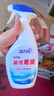 蓝月亮油污克星 500g/瓶（姜花香）厨房重油污清洁剂 油烟机油污净 实拍图