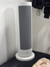 米家小米取暖器京东自营暖风机小太阳取暖器立式速热恒温电暖器家用小型暖风机立式电暖器LSNFJ03ZM 实拍图
