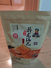 卧龙手工老灶锅巴400g*3包休闲零食锅巴麻辣*2+五香*1 实拍图