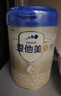 爱他美（Aptamil）卓傲婴儿配方奶粉1段（0—6月龄）800g*1罐  爱他美卓傲 实拍图