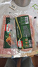 荷美尔（Hormel）超值精选培根150g/袋 冷藏猪肉 烟熏风味 儿童早餐三明治烧烤食 实拍图