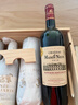 CANIS FAMILIARIS布多格法国原瓶进口红酒整箱 新仔城堡干红葡萄酒750ml*6瓶木箱装 实拍图