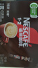 雀巢（Nestle）【樊振东同款】1+2特浓低糖*速溶咖啡三合一冲调饮品24条312g 实拍图