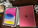 Apple/苹果 iPad11英寸 A16芯片2025年款 平板电脑 (128GB WLAN版/学习办公娱乐)粉色 实拍图