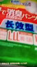 安顾宜日本净味长效成人拉拉裤L16片腰围80-130老年人尿不湿内裤纸尿裤 实拍图