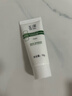 玉泽（Dr.Yu）皮肤屏障修护专研保湿霜10g 高保湿修复补水抗衰老护肤品新年礼物 实拍图