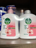滴露（Dettol）洗手液消毒抑菌滋润500g+500g补充装儿童家庭护手替换 实拍图