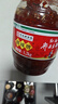 鹃城牌 红油郫县豆瓣酱1200g 餐饮大包装 辣椒酱 中华老字号 实拍图