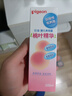 贝亲（Pigeon）桃叶精华 婴儿液体爽身露 四季通用 200ml IA171 实拍图