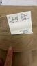 优衣库常规款女装针织廓形长裤/弯刀镰刀裤子483722 482287 483722/32深米色 L 实拍图