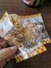 远洋 烤鱼片实惠装300g 特产送女友鱼饼鱼排鱼干片低脂即食轻零食 实拍图