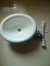 潮窑椭圆形台中盆半嵌入式台上盆洗脸盆洗手盆家用卫生间陶瓷洗面盆 17寸椭圆白色盆 赠送下水 实拍图