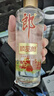 郎酒 顺品郎金盖 兼香型白酒 45度 480ml*6瓶 整箱装（非原箱） 实拍图