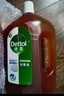 滴露（Dettol）消毒液衣物除菌液洗衣消毒水1.8L 杀菌除螨除甲流H3N2春节大扫除 实拍图