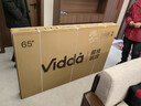 Vidda 海信电视65英寸 R65 2025款 一级能效 144Hz高刷 2+32G 换新家电国家补贴液晶游戏电视65V1Q-R 实拍图