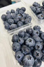 京鲜生 红树莓1盒+黑莓1盒+蓝莓2盒 净重450g 生鲜水果礼盒 实拍图