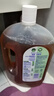 滴露消毒液衣物除菌液洗衣消毒水1.8L杀菌除螨家居衣物除菌甲流H3N2 实拍图
