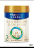 美素佳儿（Friso）皇家较大婴儿配方奶粉2段（6-12个月）400克 乳铁蛋白 新国标 实拍图