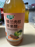 海霖锡兰肉桂苹果醋3.9度475ml原浆肉桂山西醋酿造发酵无纯果醋非饮料 实拍图