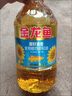 金龙鱼 食用油 葵花籽清香型调和油5L （新老包装随机发货） 实拍图