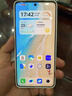 vivo X200 Ultra 12GB+256GB 银调 蔡司三大定焦大师镜头 蓝图自研影像双芯  V单相机 AI手机 实拍图