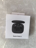 小米（MI）Redmi Buds 6 真无线蓝牙耳机 入耳式舒适佩戴 适用于安卓苹果手机 子夜黑 实拍图