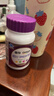 善存女士复合维生素 B族烟酰胺多种维DCEK2叶酸硒铁B12气血 紫瓶120粒 实拍图