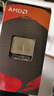 AMD 锐龙7 5700G处理器(r7) 8核16线程 加速频率至高4.6GHz 搭载Radeon Graphics集显 盒装CPU 实拍图