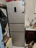 容声253L三开门小冰箱小户型超薄一级能效风冷无霜变频节能家用以旧换新璀璨金BCD-253WD16NPA国家补贴 实拍图