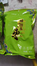 和田玉枣 大枣红枣新疆特产骏枣零食和田枣 和田玉枣4星500g*5 实拍图