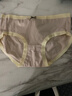 【线下实体同款】CariaKnar 新疆棉内裤女纯棉内裤抑菌裆少女透气 咖肤 1条 XL 120-140斤 实拍图