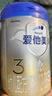 爱他美（Aptamil）卓傲3段800克（12-36月龄）幼儿配方奶粉 欧洲原装进口 1罐 【0元入会】 实拍图