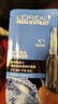 欧莱雅（LOREAL）男士面膜补水保湿控油清洁淡痘印黑头毛孔粗大护肤品面膜男礼物 玻尿酸补水面膜*31片 实拍图