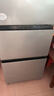 海尔（Haier）「真省电」310L三门冰箱黑金净化一级能效风冷无霜BCD-310WGHD3E7WV(银)国家补贴 实拍图