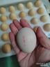 京鲜生 无抗保洁鲜鸡蛋30枚/盒 健康轻食 礼盒送礼 1.5kg/盒 源头直发 实拍图