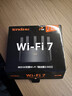 Tenda腾达路由器WiFi7【云霄BE5100】千兆穿墙王信号增强无线超强2.5g网口家用电竞放大器立式BE6L Pro 实拍图