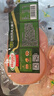 荷美尔（Hormel）超值加州风味火腿片150g/袋儿童早餐三明治火腿切片烧烤食材 实拍图
